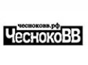Логотип компании: Чесноковв